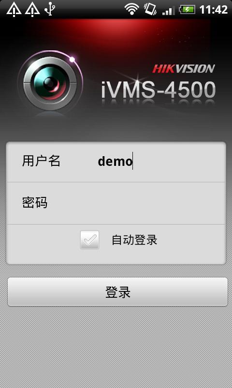 Ivms 4500 Free Download For Mac